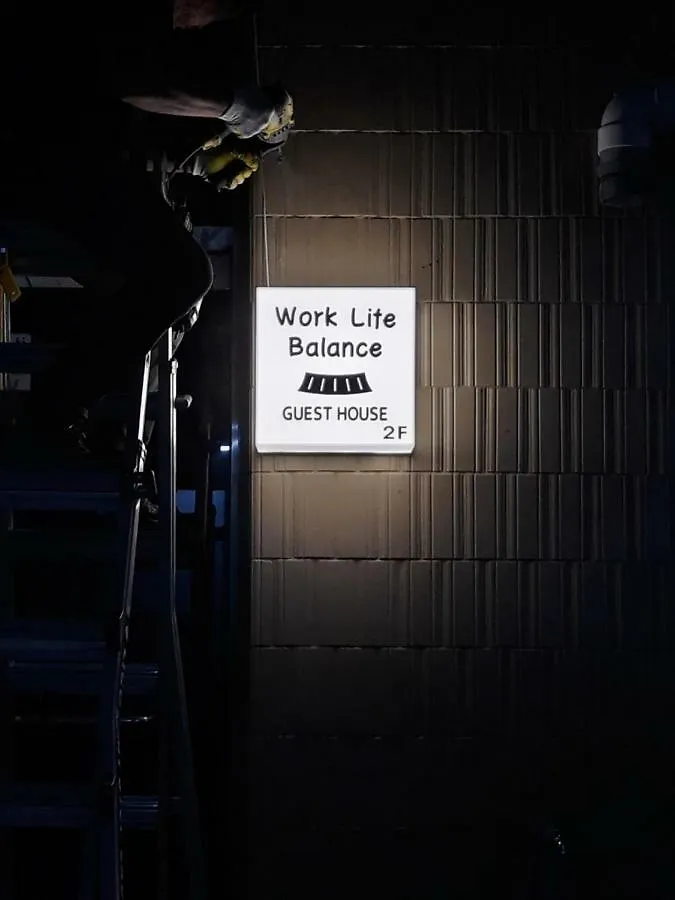 Work Life Balance Busan Station South Korea