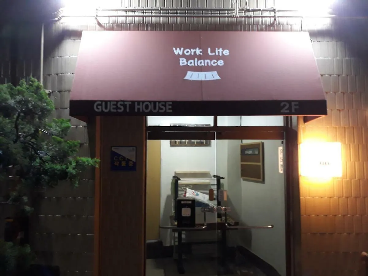 ** Guest house Work Life Balance Busan Station South Korea