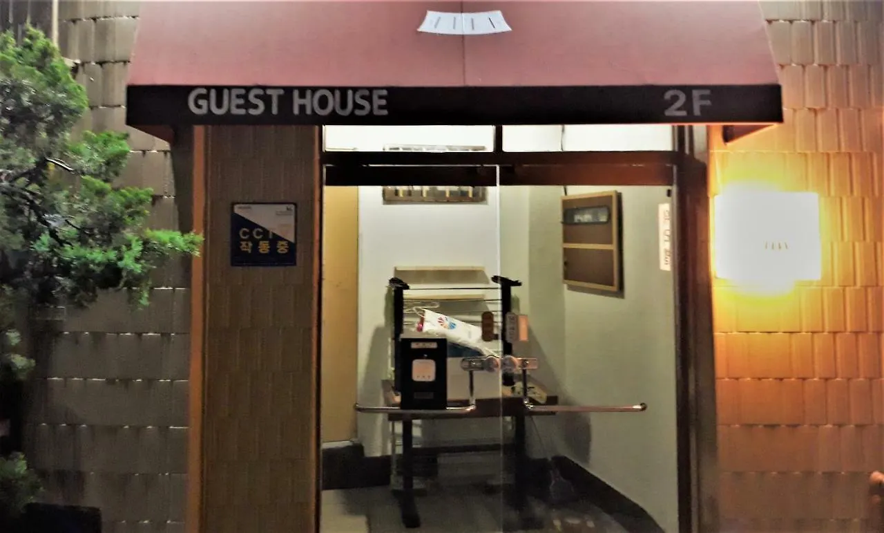 Guest house Work Life Balance Busan Station